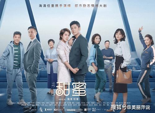 史小坑的爆笑生活12