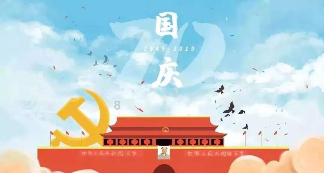 工信部：下一步将持续提升新型工业化含绿量