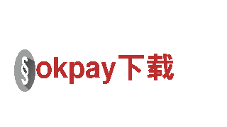 玩转okpay下载，畅享创意游戏广告服务